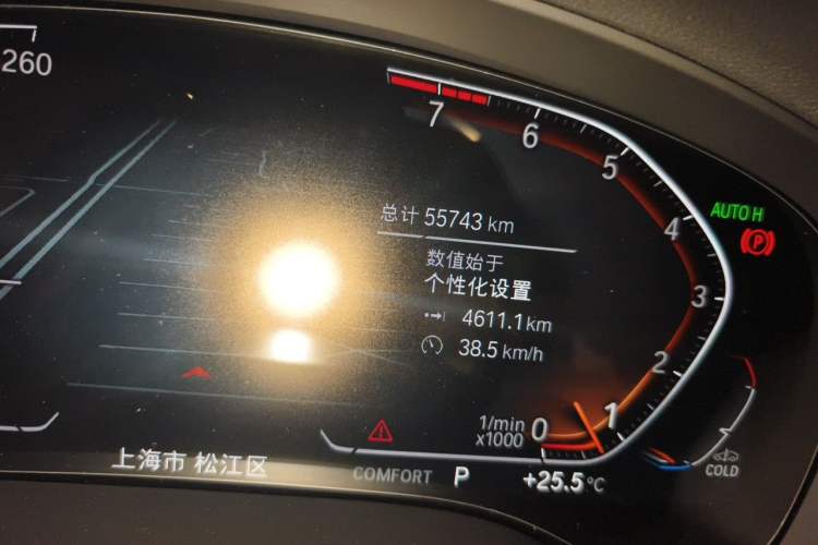 Used BMW X3 2022 xDrive30i Luxury Model M Night Sky Package Odometer Close Up