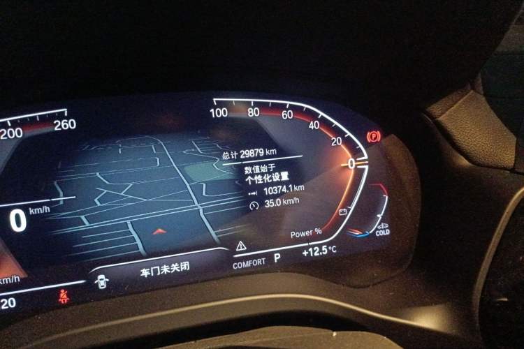 Used BMW X3 2022 xDrive25i M Sport Package Odometer Close Up