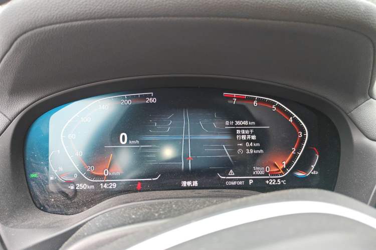 Used BMW X3 2022 Restyled xDrive25i M Sport Package Odometer Close Up