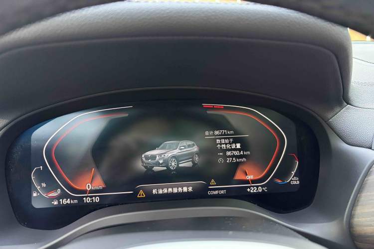 Used BMW X3 2022 xDrive30i Luxury Model M Night Sky Package Odometer Close Up