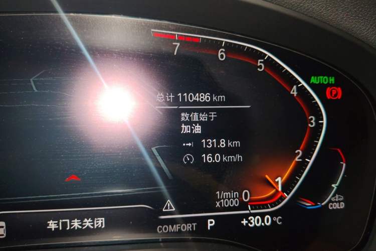 Used BMW X3 2022 xDrive25i M Sport Package Odometer Close Up