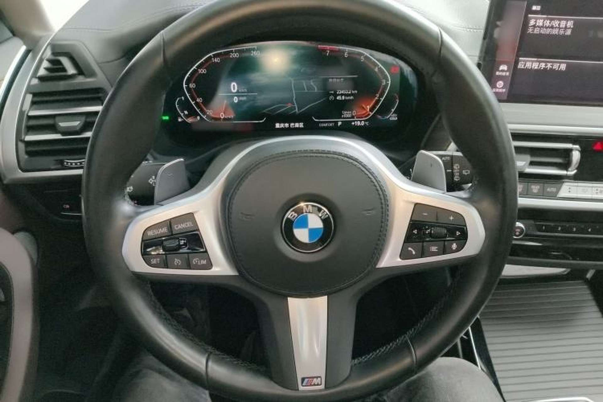 Used BMW X3 2022 Second Facelift xDrive30i Leading Edition M Night Sky Package Steering Wheel