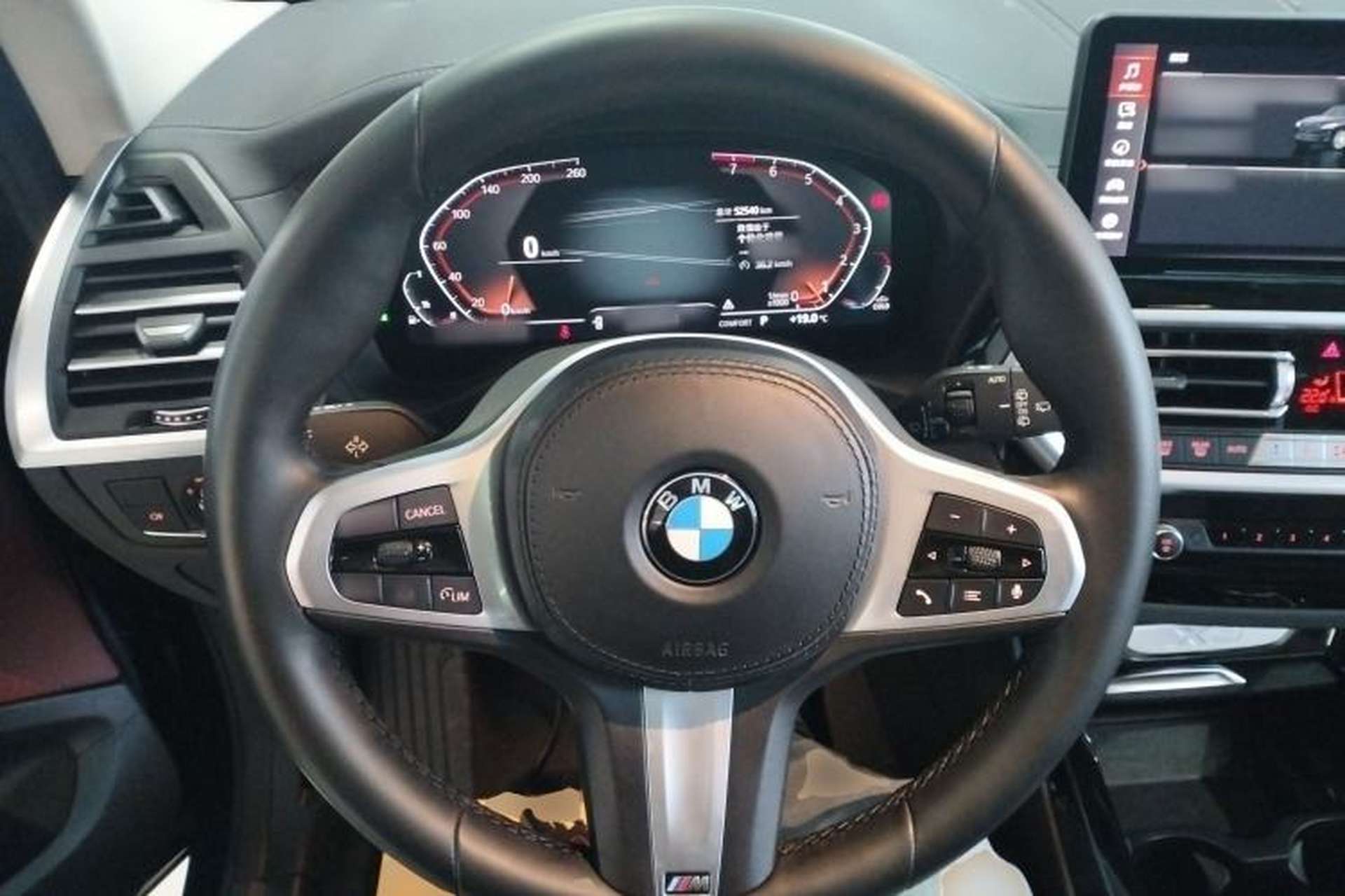 Used BMW X3 2022 xDrive25i M Sport Package Steering Wheel