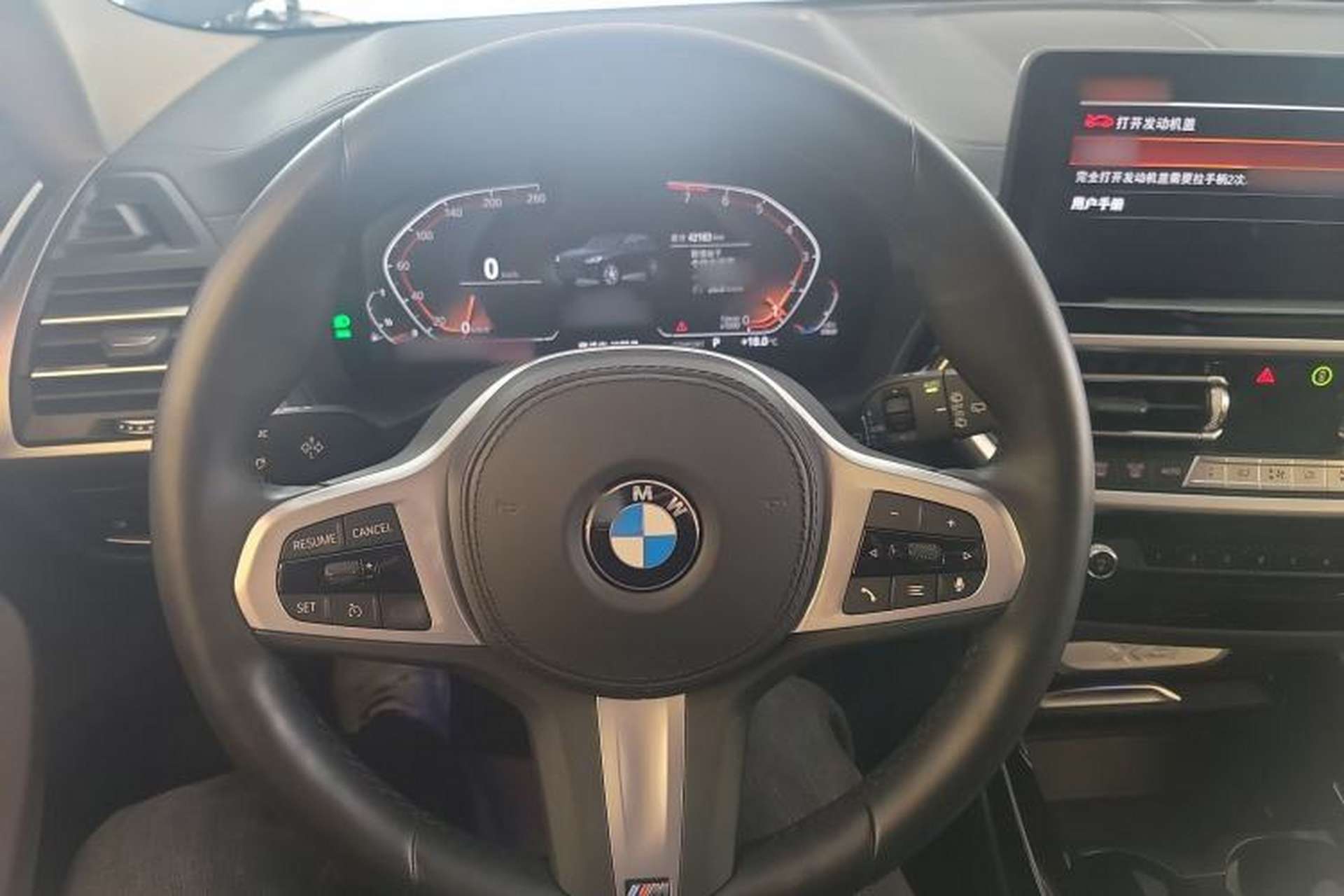 Used BMW X3 2022 xDrive25i M Sport Package Steering Wheel