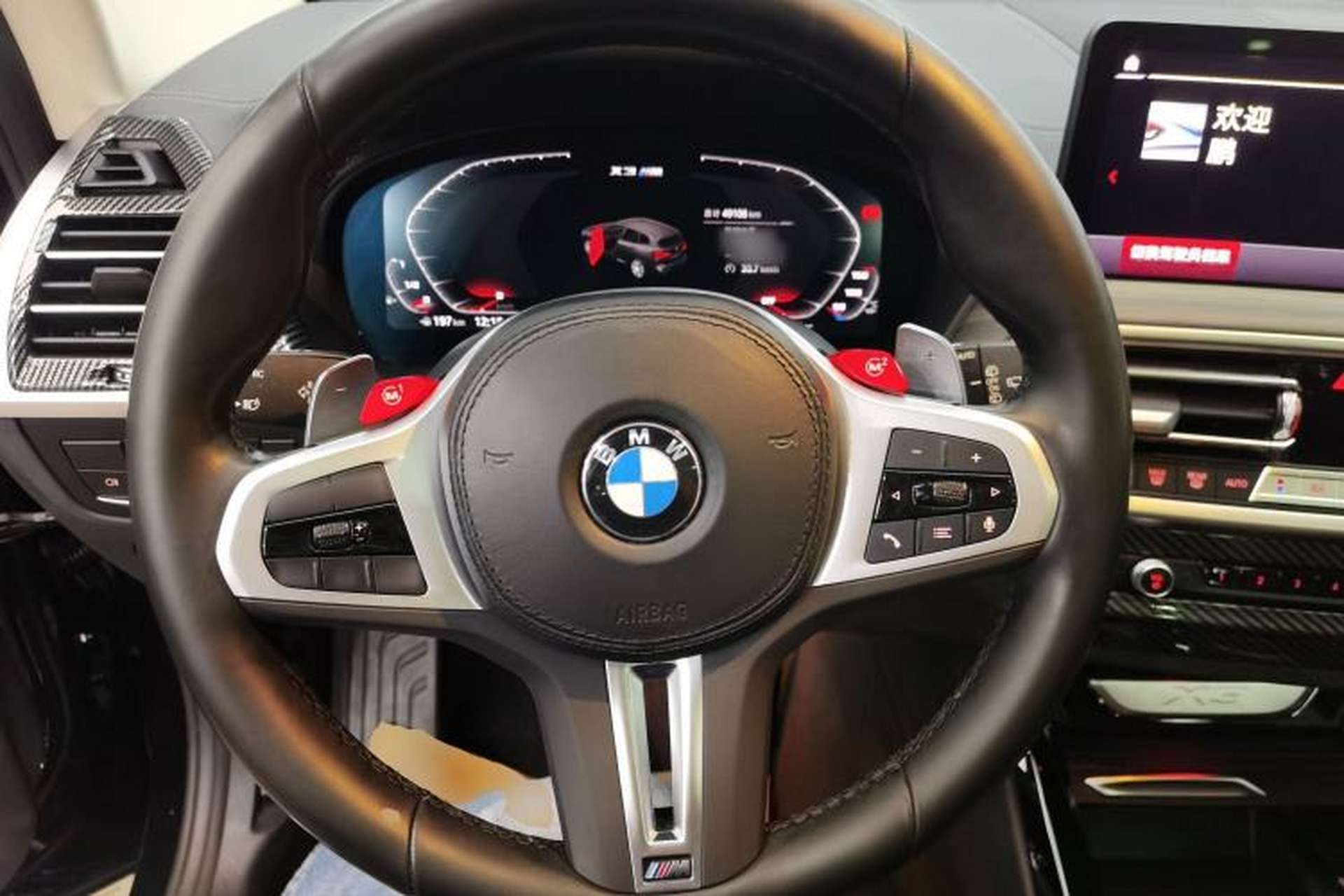 Used BMW X3 2022 Second Facelift xDrive30i Leading Edition M Night Sky Package Steering Wheel