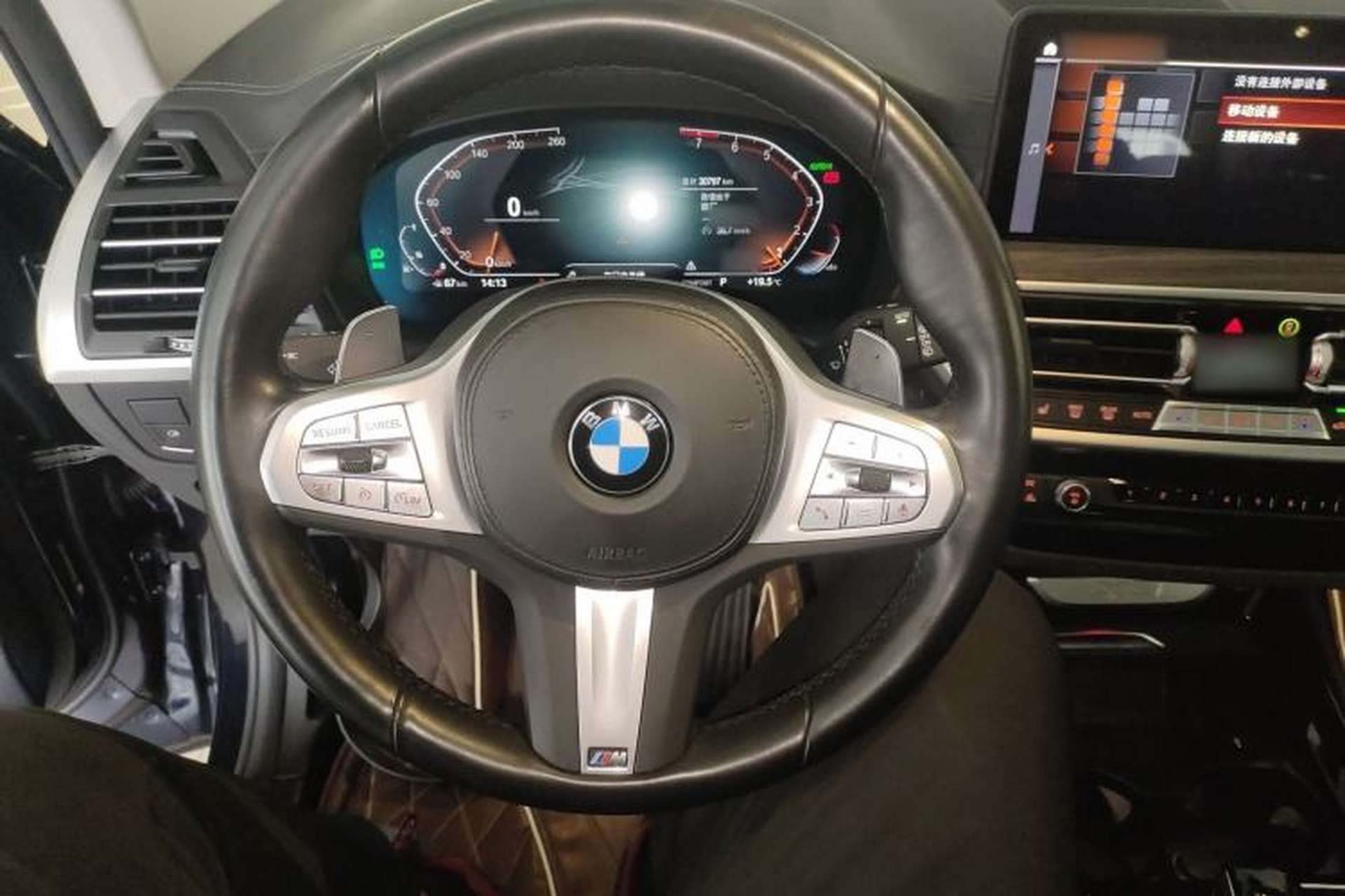 Used BMW X3 2022 Second Facelift xDrive30i Leading Edition M Night Sky Package Steering Wheel