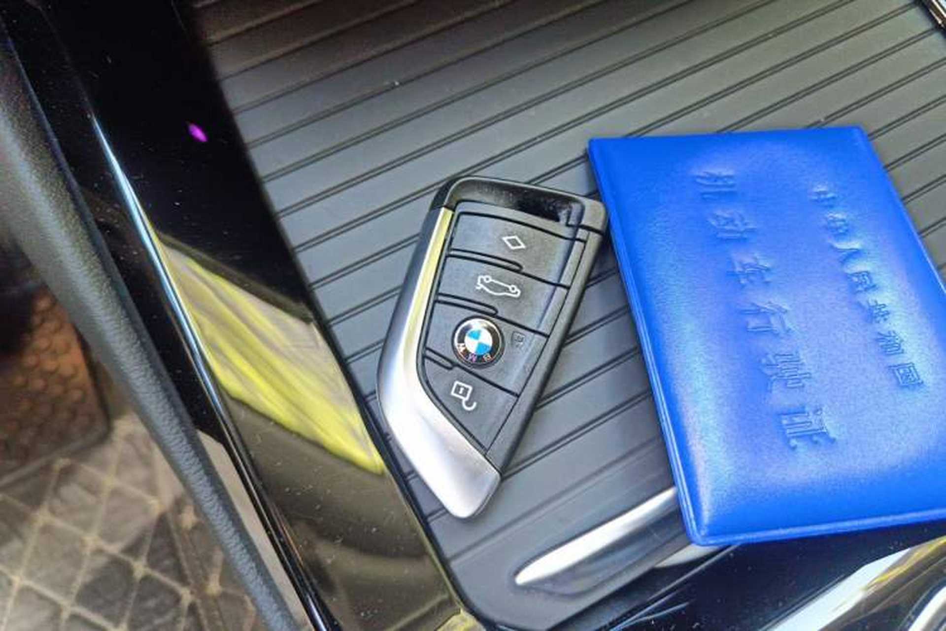 Used BMW X3 2022 Restyled xDrive25i M Sport Package Vehicle Key