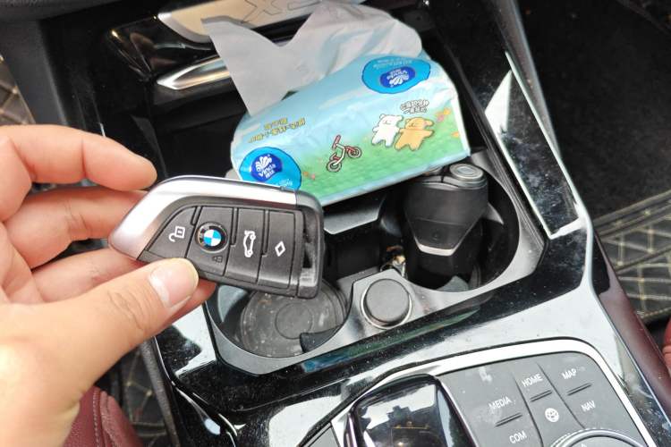 Used BMW X3 2022 Restyled xDrive25i M Sport Package Vehicle Key