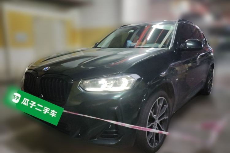 Used BMW X3 2022 xDrive30i Luxury Model M Night Sky Package Guazi used car, China used car export, Used car for sale, Used  cars, Cheapest cars for sale