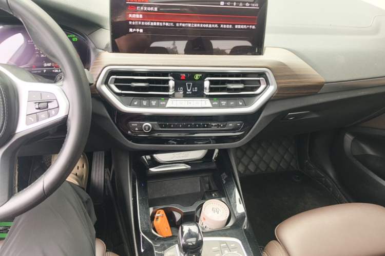 Used BMW X3 2022 xDrive25i M Sport Package Audio And AC Panel
