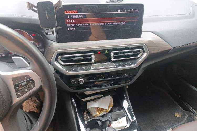 Used BMW X3 2022 Second Facelift xDrive30i Leading Edition M Night Sky Package Audio And AC Panel