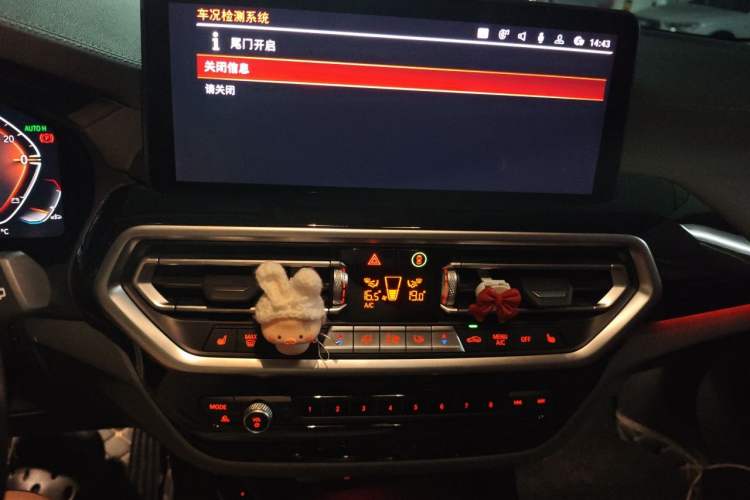 Used BMW X3 2022 Restyled xDrive25i M Sport Package Audio And AC Panel