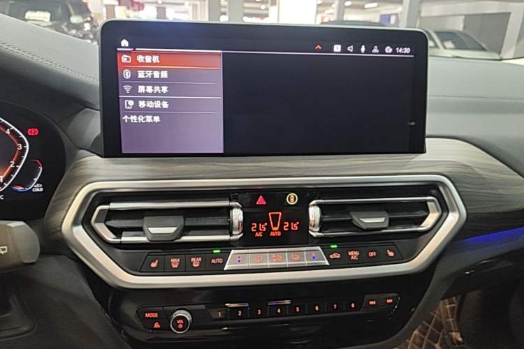 Used BMW X3 2022 xDrive30i Luxury Model M Night Sky Package Audio And AC Panel