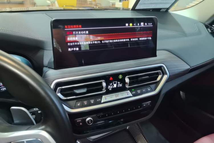 Used BMW X3 2022 xDrive30i Luxury Model M Night Sky Package Audio And AC Panel