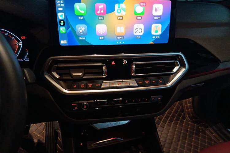 Used BMW X3 2022 Restyled xDrive25i M Sport Package Audio And AC Panel