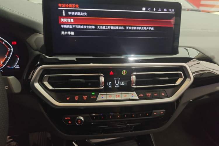 Used BMW X3 2022 xDrive25i M Sport Package Audio And AC Panel
