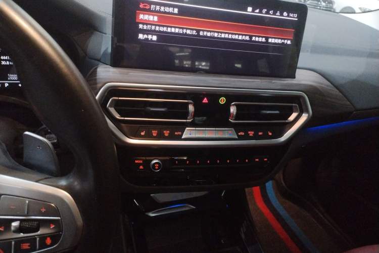 Used BMW X3 2022 Facelift xDrive30i Luxury Edition M Night Edition Package Audio And AC Panel