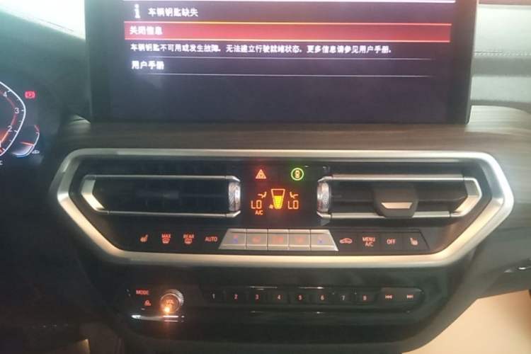 Used BMW X3 2022 xDrive30i Luxury Model M Night Sky Package Audio And AC Panel