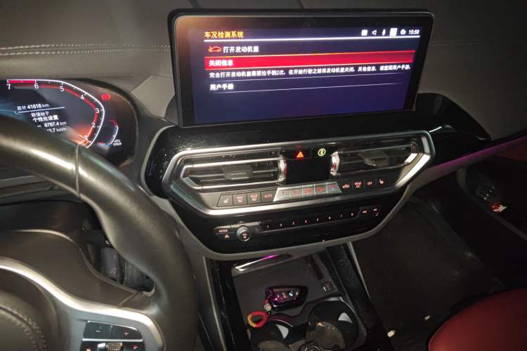 Used BMW X3 2022 Restyled xDrive25i M Sport Package Audio And AC Panel
