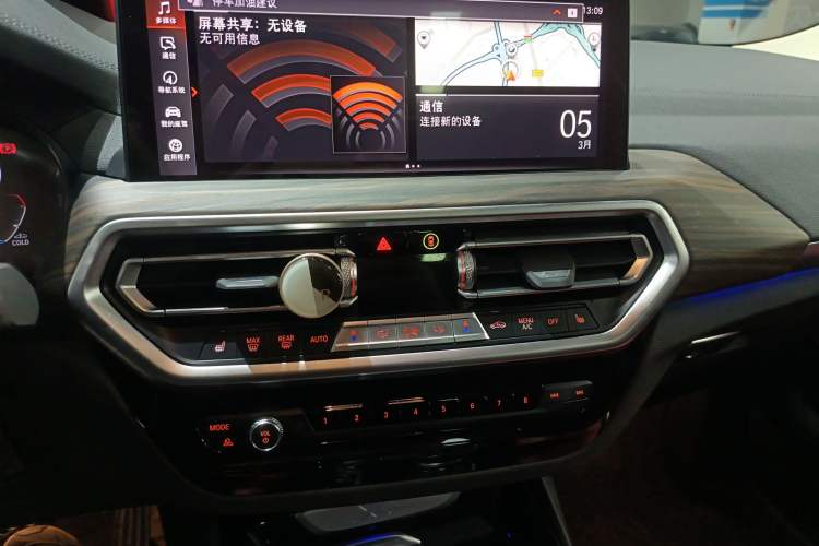 Used BMW X3 2022 Restyled xDrive30i Luxury Edition M Night Sky Package Audio And AC Panel