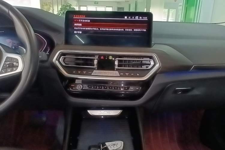 Used BMW X3 2022 Second Facelift xDrive30i Leading Edition M Night Sky Package Audio And AC Panel
