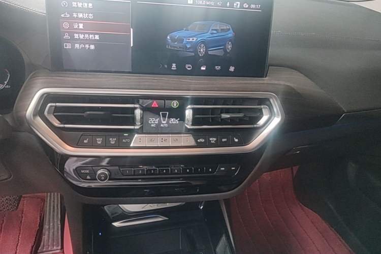 Used BMW X3 2022 xDrive30i Luxury Model M Night Sky Package Audio And AC Panel