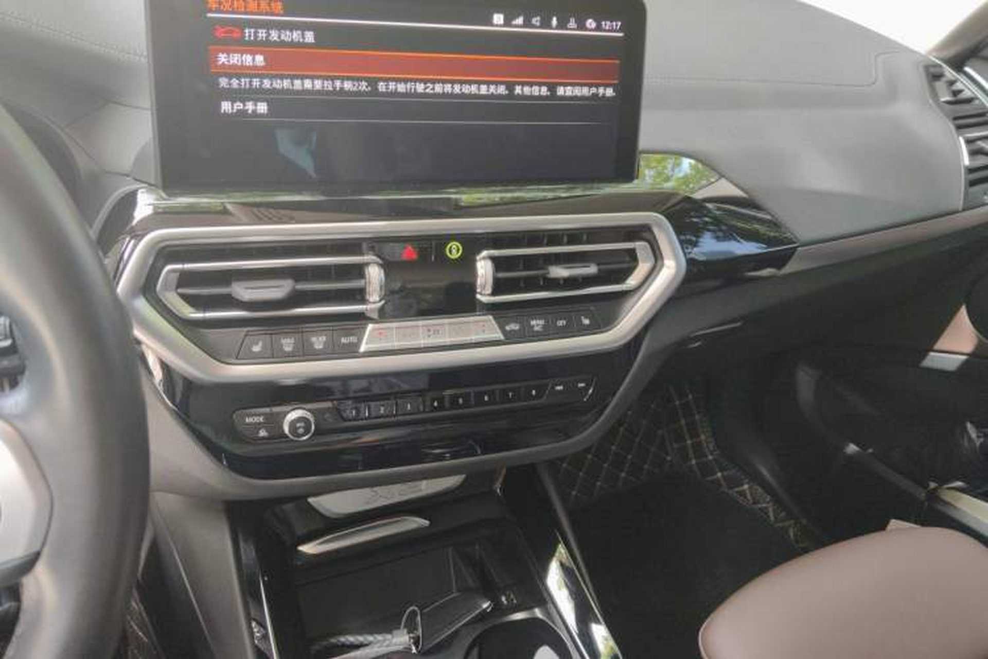 Used BMW X3 2022 xDrive25i M Sport Package Audio And AC Panel