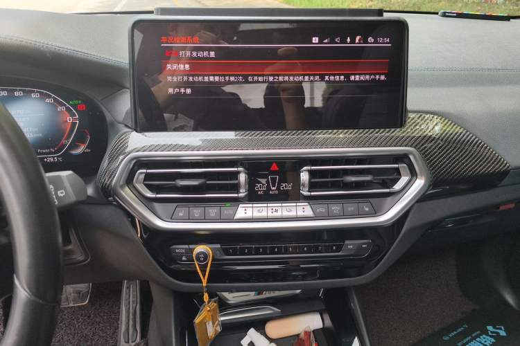 Used BMW X3 2022 M40i Audio And AC Panel