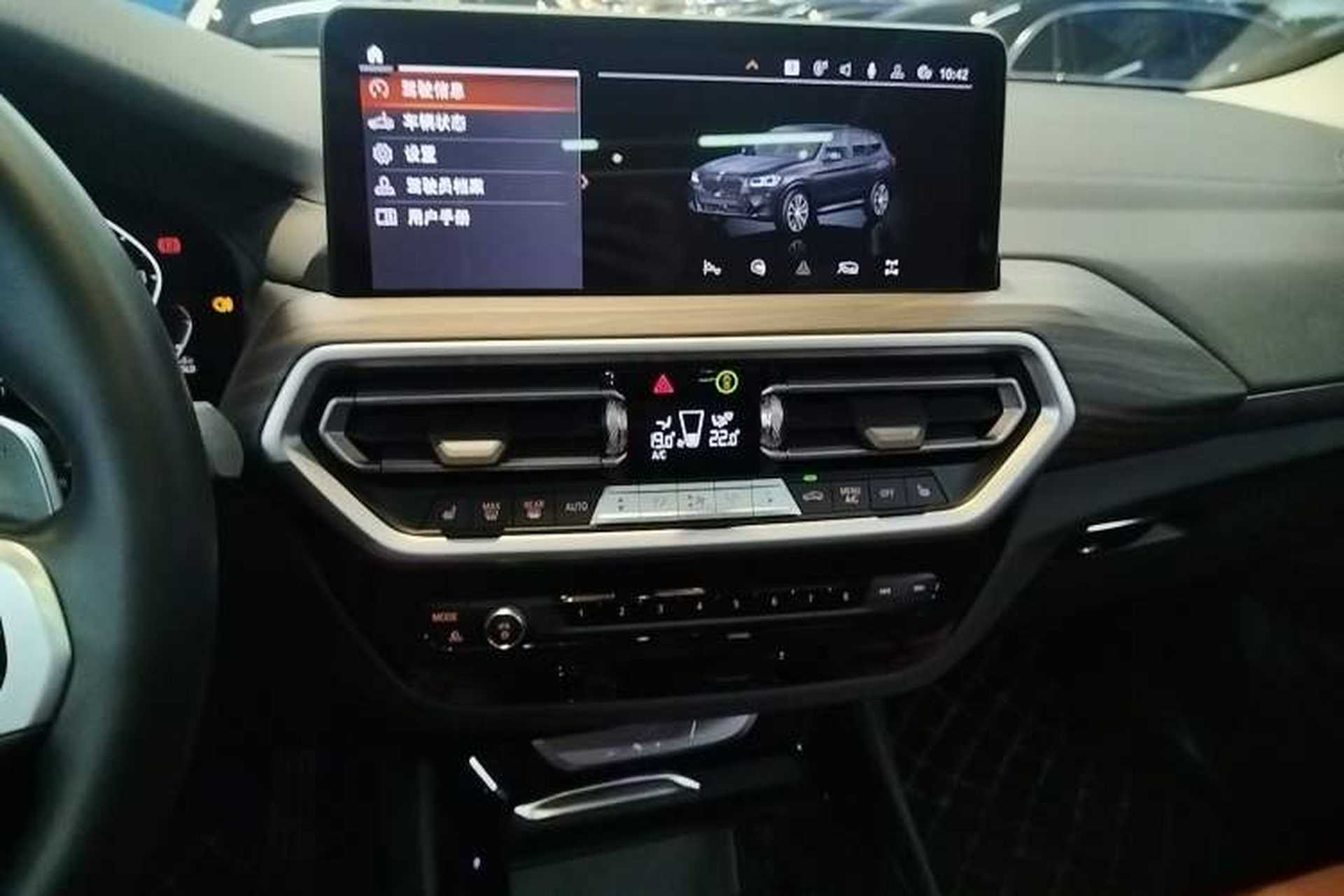 Used BMW X3 2022 xDrive30i Luxury Model M Night Sky Package Audio And AC Panel