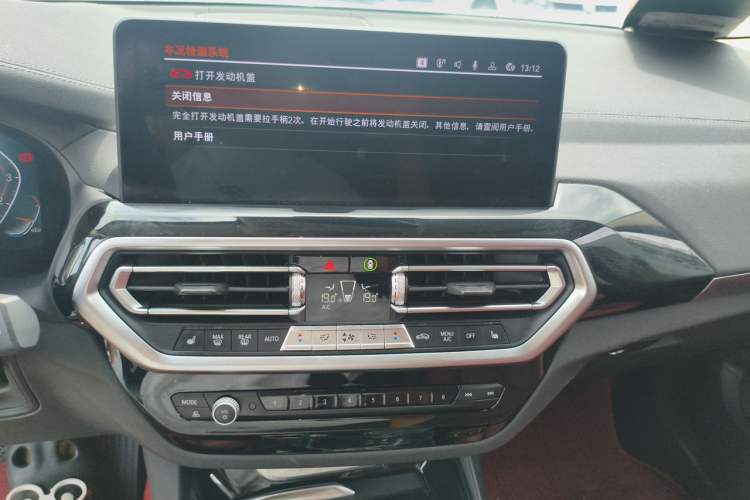 Used BMW X3 2022 xDrive25i M Sport Package Audio And AC Panel