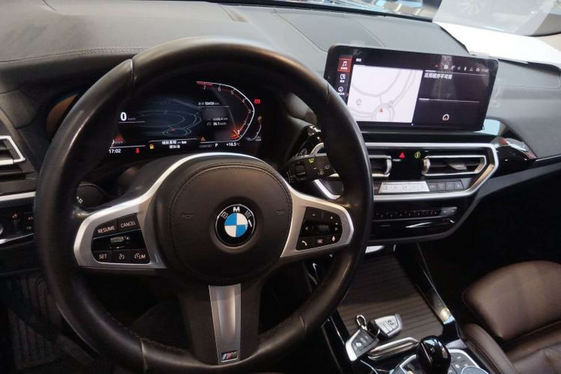 Used BMW X3 2022 Restyled xDrive25i M Sport Package Center Console