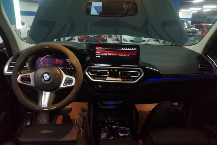 Used BMW X3 2022 xDrive25i M Sport Package Center Console