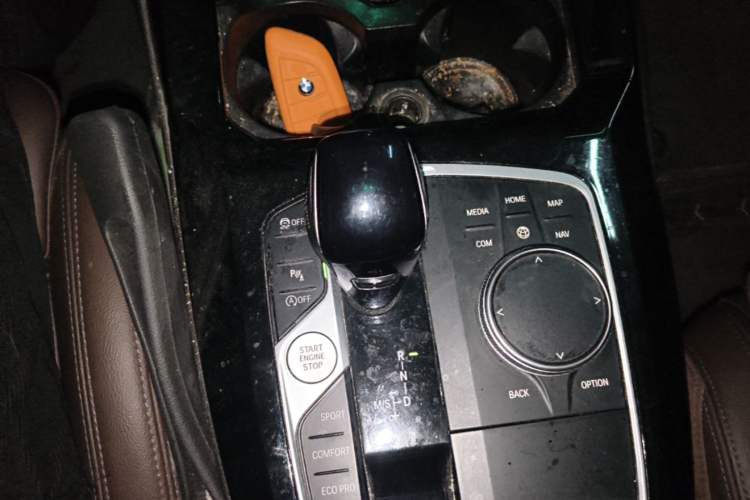 Used BMW X3 2022 xDrive25i M Sport Package Gear Lever