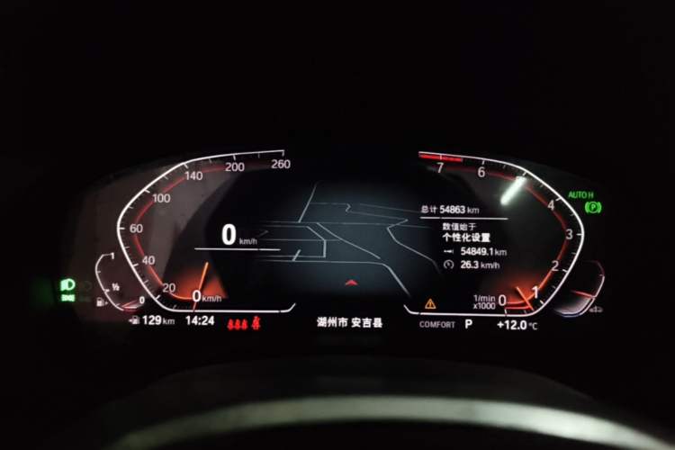 Used BMW X3 2022 xDrive25i M Sport Package Instrument Cluster