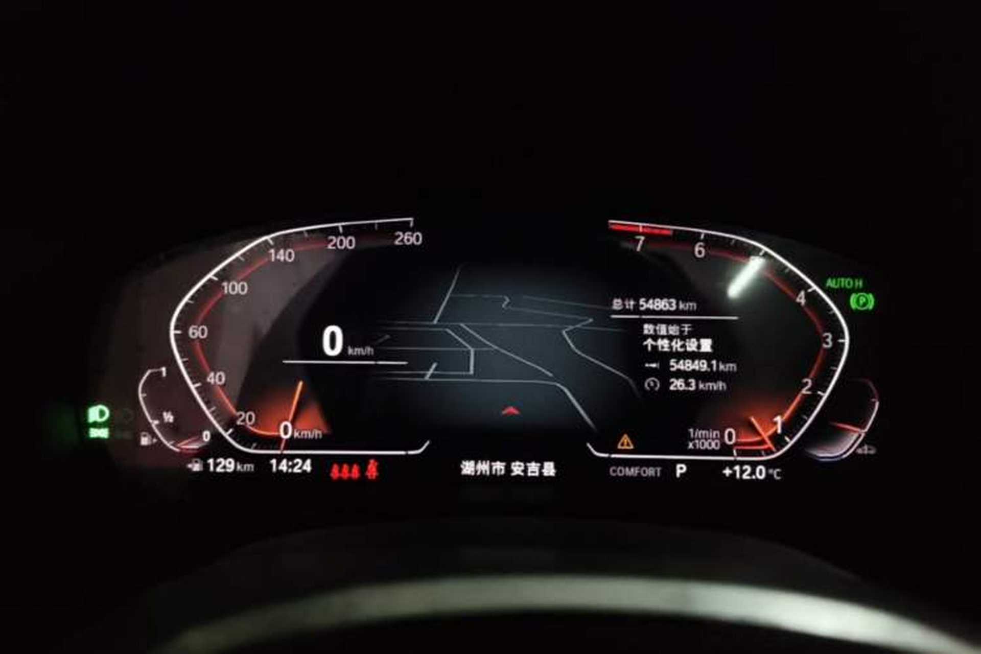Used BMW X3 2022 xDrive25i M Sport Package Instrument Cluster