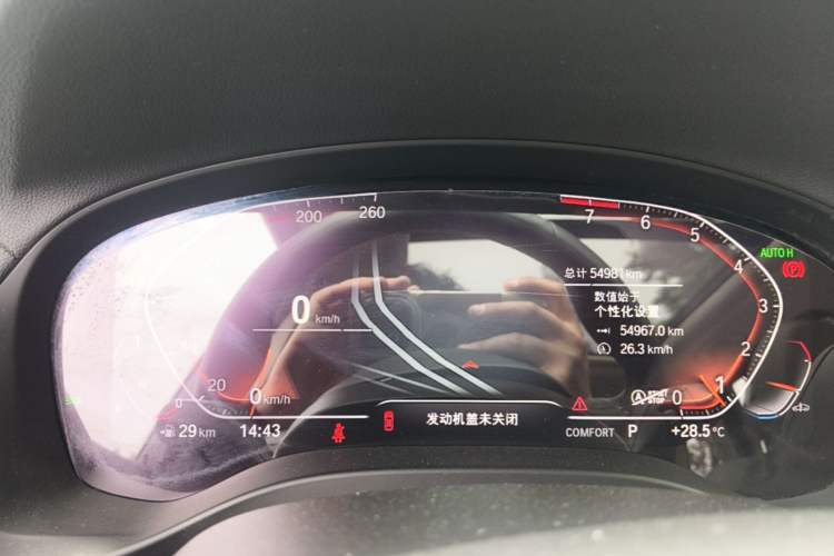 Used BMW X3 2022 xDrive25i M Sport Package Instrument Cluster