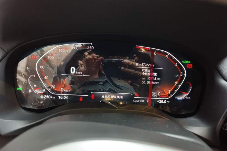 Used BMW X3 2022 Restyled xDrive25i M Sport Package Instrument Cluster