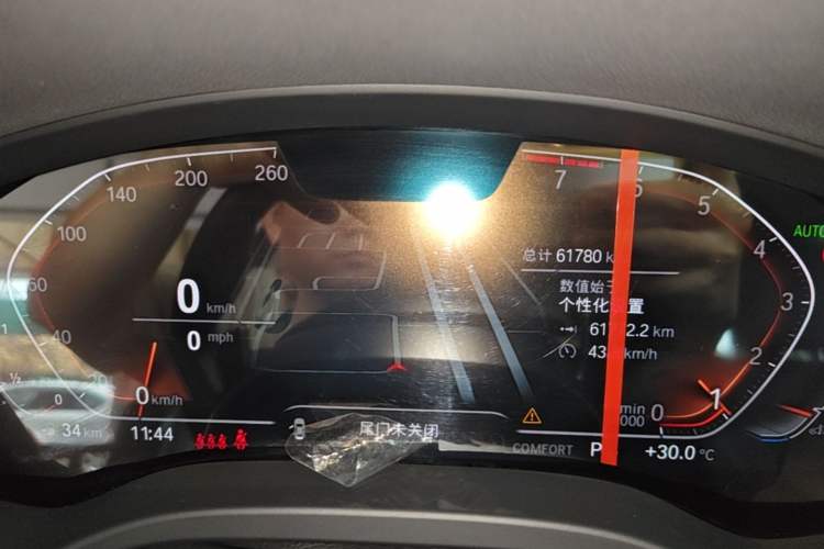 Used BMW X3 2022 xDrive30i Luxury Model M Night Sky Package Instrument Cluster