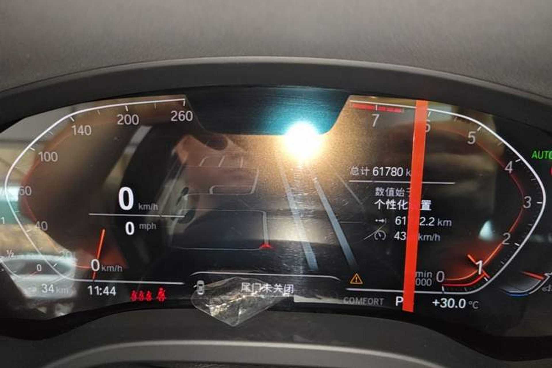Used BMW X3 2022 xDrive30i Luxury Model M Night Sky Package Instrument Cluster