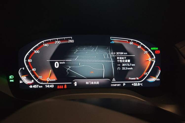 Used BMW X3 2022 Restyled xDrive25i M Sport Package Instrument Cluster