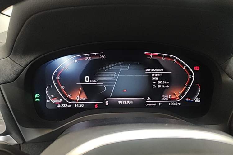 Used BMW X3 2022 xDrive30i Luxury Model M Night Sky Package Instrument Cluster