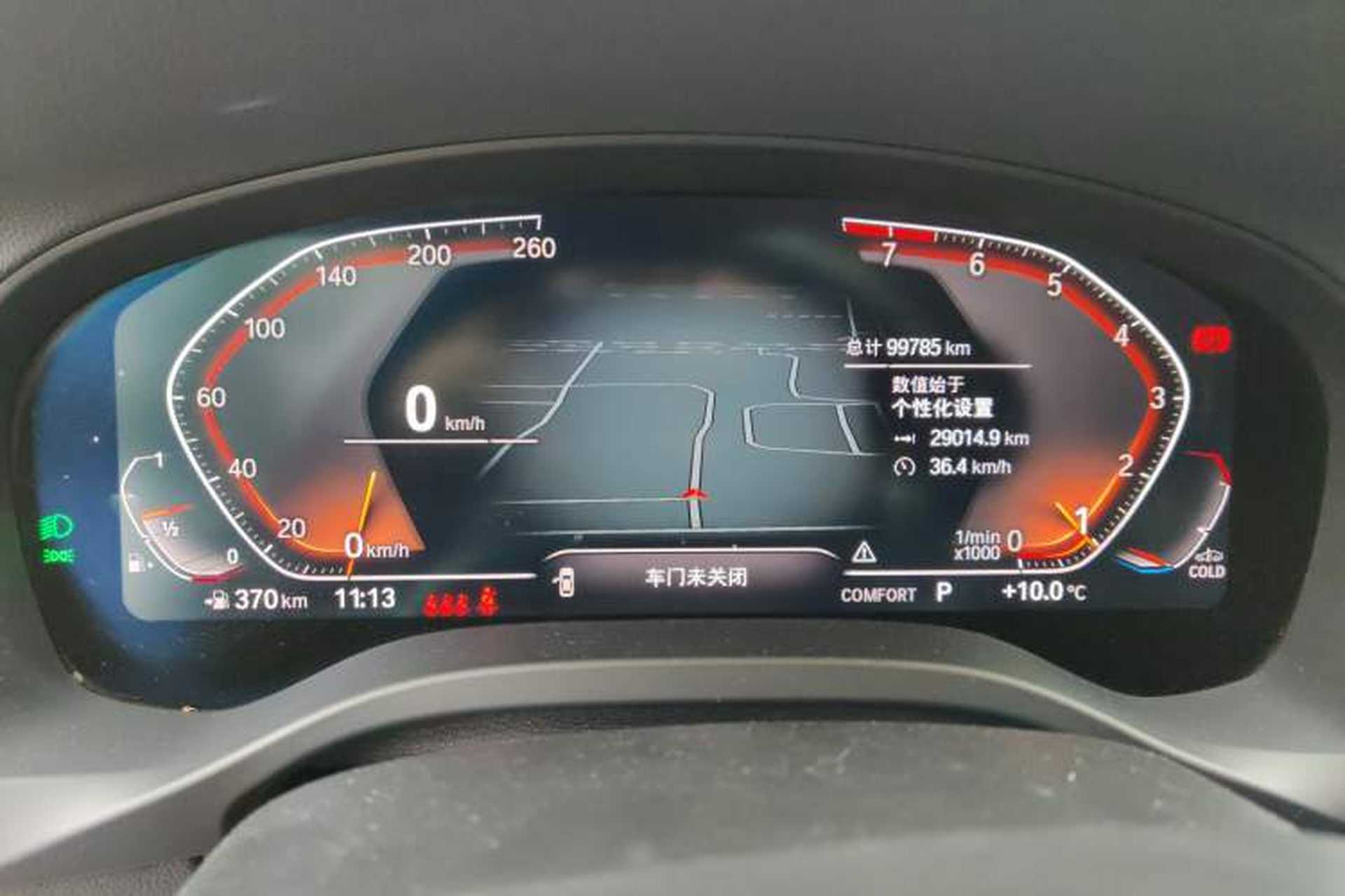 Used BMW X3 2022 xDrive30i Luxury Model M Night Sky Package Instrument Cluster