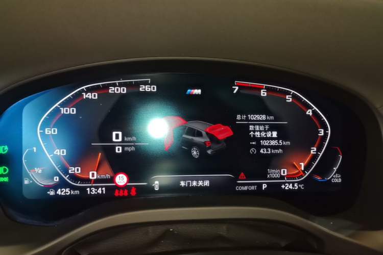 Used BMW X3 2022 xDrive30i Luxury Model M Night Sky Package Instrument Cluster