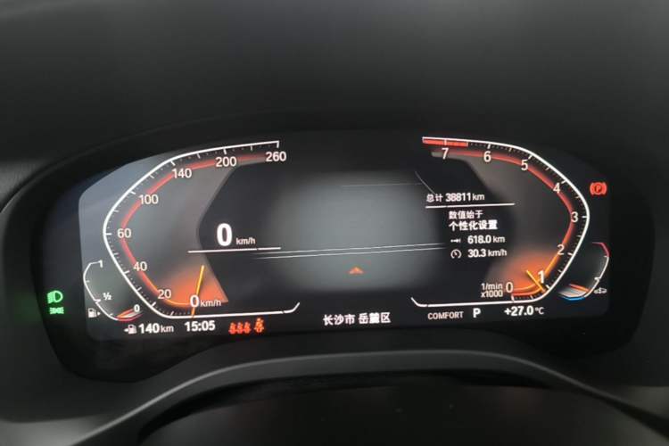 Used BMW X3 2022 Restyled xDrive25i M Sport Package Instrument Cluster