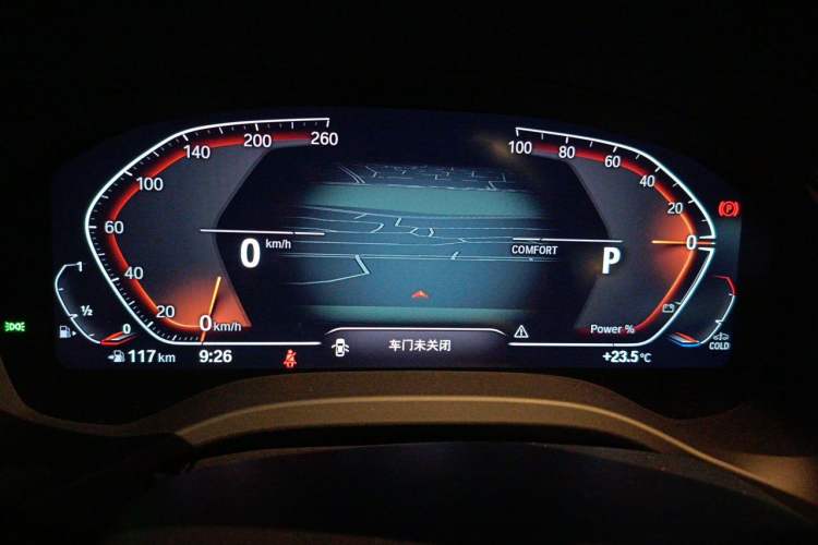 Used BMW X3 2022 Restyled xDrive25i M Sport Package Instrument Cluster