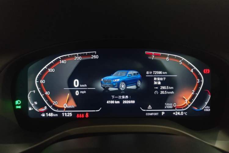 Used BMW X3 2022 xDrive25i M Sport Package Instrument Cluster