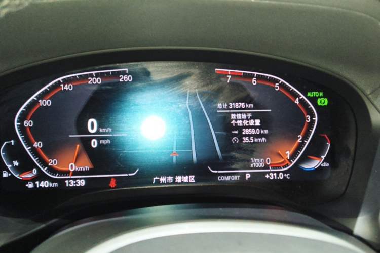 Used BMW X3 2022 xDrive30i Luxury Model M Night Sky Package Instrument Cluster