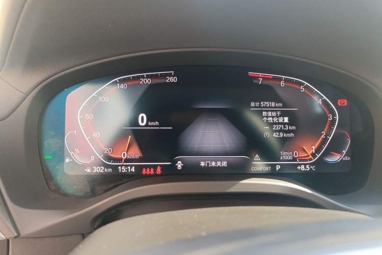 Used BMW X3 2022 xDrive30i Luxury Model M Night Sky Package Instrument Cluster