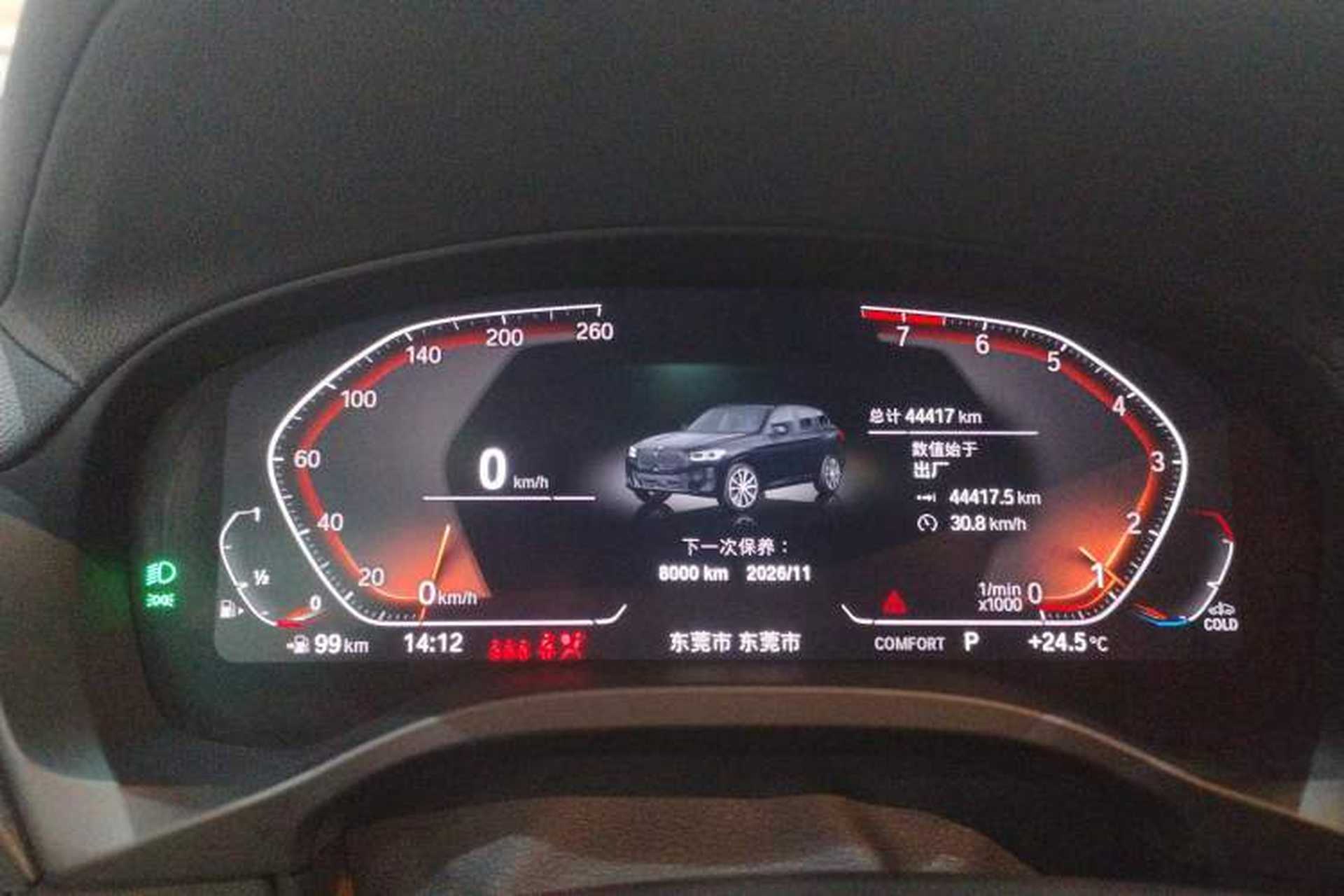 Used BMW X3 2022 Facelift xDrive30i Luxury Edition M Night Edition Package Instrument Cluster