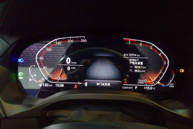Used BMW X3 2022 xDrive25i M Sport Package Instrument Cluster
